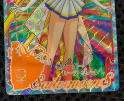 Sailor Moon Cards TCG No.239 Super Sailor Moon Made in Japan Bandai 1994 - Image 3