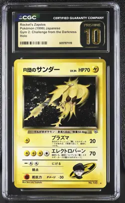 CGC 10 PRISTINE Rocket's Zapdos Gym 2 Challenge from the Darkness Japanese Card - Image 1