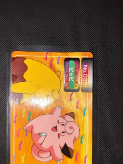 [MP] Pokemon Clefairy vs Drowzee No. 035 Topsun Battle Card Green Back Japan - Image 3