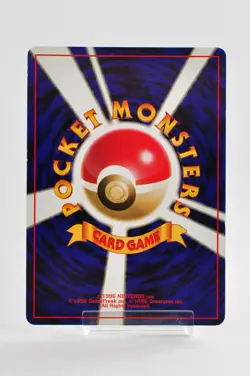 Pokemon card Cool Porygon No.137 Holo Old Back CD Promo 1999 Japanese LP - Image 4