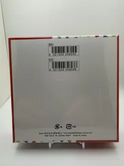 Pokemon 151 Japanese Booster Box Mew Card Pokemon TCG Game Official Manufacturer - Image 2