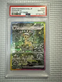 Pokemon Terastal Festival Leadeon EX SAR Graded PSA 10 Japanese Card - Image 1