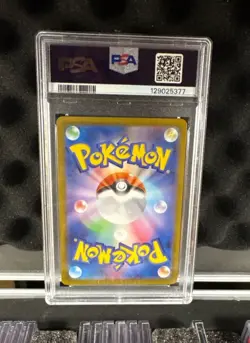 PSA 9 Mega Lucario ex MUR 092/063 Mega Brave M1L Pokemon Card Japanese 2025 - Image 2