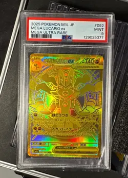 PSA 9 Mega Lucario ex MUR 092/063 Mega Brave M1L Pokemon Card Japanese 2025 - Image 3
