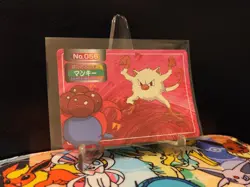 [HP] Pokemon Mankey vs Gloom No. 056 Topsun Battle Card Green Back Japan - Image 1