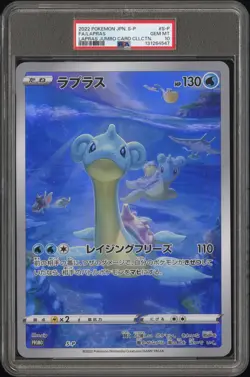 2022 POKEMON JAPANESE S PROMO LAPRAS TAG CARD COLLECTION JUMBO FA/LAPRAS PSA 10 - Image 1