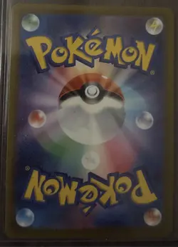 [US SELLER] Pokemon Card Japanese MEGA Scrafty ex MA 231/193 M2a MEGA Dream ex - Image 2