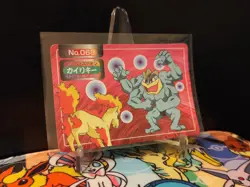 [HP] Pokemon Machamp vs Ponyta No. 068 Topsun Battle Card Green Back Japan - Image 1