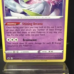 Gardevoir 61/198 Pokemon Card TCG Chilling Reign Reverse Holo - Near Mint - Image 3