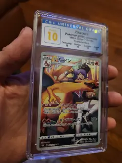 CGC 10 PERFECT Japanese Charizard 187/184 VMAX Climax CHR Rare Holo Pokemon Card - Image 1