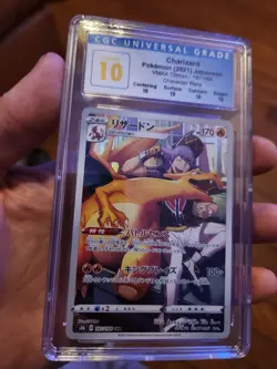 CGC 10 PERFECT Japanese Charizard 187/184 VMAX Climax CHR Rare Holo Pokemon Card - Image 2