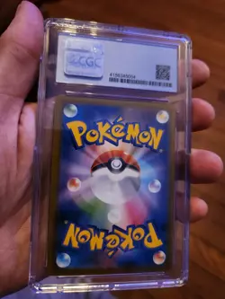 CGC 10 PERFECT Japanese Charizard 187/184 VMAX Climax CHR Rare Holo Pokemon Card - Image 3