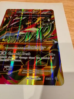 Pokemon JUMBO/Oversized Card Mega M Rayquaza EX Full Art XY 98/98 - Image 2