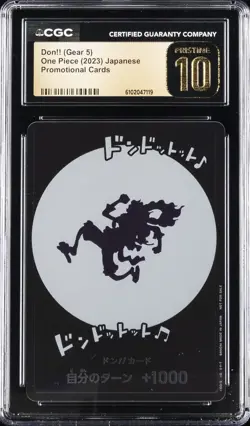 2023 ONE PIECE JAPANESE PROMO CARDS DON!! (GEAR 5) CGC 10 PRISTINE - Image 1