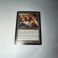 MTG: Semblance Anvil, The Brothers' War: Retro Frame Artifacts, Regular, MT/NM - Image 1