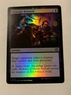 Strategic Betrayal - Tarkir: Dragonstorm (TDM) - Image 1