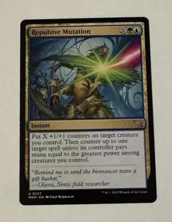 MTG Repulsive Mutation - Murders At Karlov Manor LP - Image 1