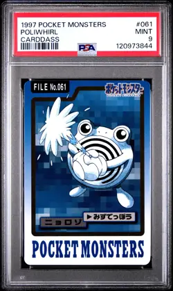 1997 POCKET MONSTERS CARDDASS #061 POLIWHIRL PSA 9 - Image 1
