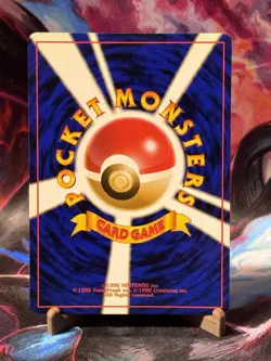 1997 Pokemon The Mystery of the Fossils Japanese Muk Holo No. 89 NM/LP - Image 2