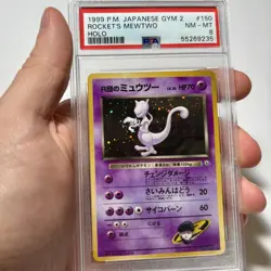 PSA 8 Rocket's Mewtwo Holo #150, 1999 Pokemon Japanese Gym 2 - Image 1
