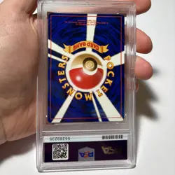 PSA 8 Rocket's Mewtwo Holo #150, 1999 Pokemon Japanese Gym 2 - Image 2