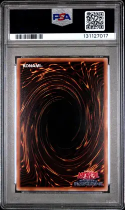 2025 YU-GI-OH! JAPANESE QUARTER CENTURY ART COLLECTION DARK MAGICIAN GIRL PSA 9 - Image 2