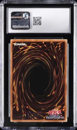 2025 YU-GI-OH! JAPANESE 7-ELEVEN COLLAB #711E-JP002 DARK MAGICIAN GIRL CGC 9 - Image 2