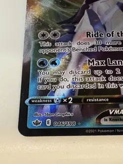 Ice Rider Calyrex VMAX 046/198 SWSH06: Chilling Reign NM Pokemon Card TCG - Image 4