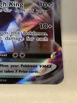Ice Rider Calyrex VMAX 046/198 SWSH06: Chilling Reign NM Pokemon Card TCG - Image 5