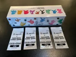 YU NAGABA Pokemon Card Game Eevee’s Special Box /w 4 Promo Card Pack NEW - Image 1