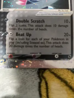 Pokemon TCG Sneasel EX Ruby and Sapphire Holo Ultra Rare Card 103/109 - Image 3