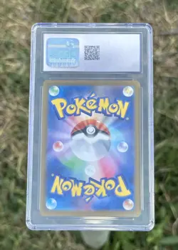 2023 Pokemon Card 151 Charizard ex #201/165 Japanese Special Art Rare CGC 10 - Image 2