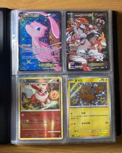 Huge 35+ Card Pokemon Binder Collection Lot Holos Vintage Groudon 15/34 Mew RC24 - Image 1