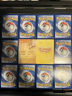10 Rare Holo Pokemon Cards and 2 Sexy Anime Waifu Cards - Image 2