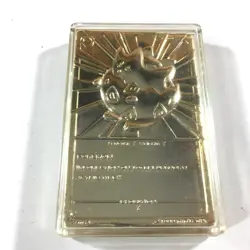 Pokemon 23K Gold Plated Trading Card | Togepi | Burger King Edition - Image 3