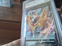 Pokemon Cards promo sr zamazenta v gx vmax secret 118/184 ex graded art card b22 - Image 4