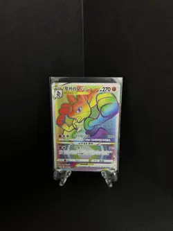 Korean Card Fight Winner Prize Promo Rare SWSH Vstar 186/S-P Lucario Pokemon - Image 1