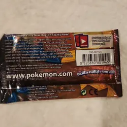 Pokemon Trading Card Game Sun & Moon Booster Pack 10 Cards English Solgaleo - Image 3