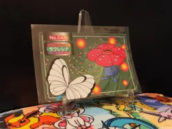 [LP] Pokemon Vileplume vs Butterfree No. 045 Topsun Battle Card Green Back Japan - Image 1