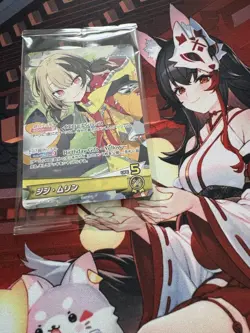 Gigi Murin 2024 Birthday Celebration (Hololive Official Card Game) - Image 2