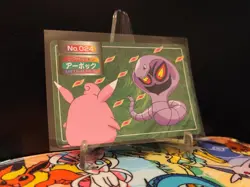 [LP] Pokemon Arbok vs Wigglytuff No. 024 Topsun Battle Card Green Back Japan - Image 1