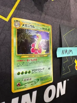 Pokemon Card Japanese Meganium Neo Genesis Holo Vintage No. 154 032 💎NM💎 - Image 3