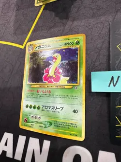 Pokemon Card Japanese Meganium Neo Genesis Holo Vintage No. 154 032 💎NM💎 - Image 4
