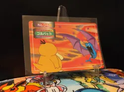 [LP] Pokemon Golbat vs Psyduck No. 042 Topsun Battle Card Green Back Japan - Image 1