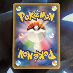 Seismitoad EX 030/131 Premium Champion Pack CP6 Japanese Holo Pokemon Card LP - Image 2