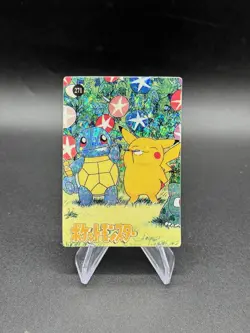 Pikachu Squirtle Holo Pokemon Vintage Pocket Monsters Vending Prism Sticker 271 - Image 1