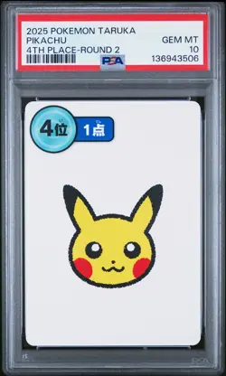 2025 POKEMON TARUKA 4TH PLACE-ROUND 2 PIKACHU PSA 10 - Image 1