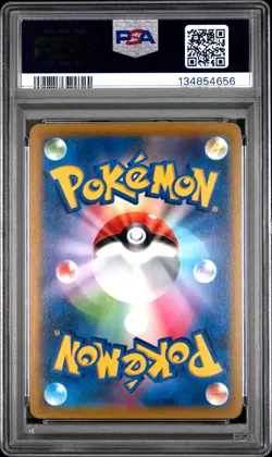 2022 POKEMON JAPANESE SWORD & SHIELD BATTLE REGION #071 FULL ART/KLEAVOR PSA 7 - Image 2