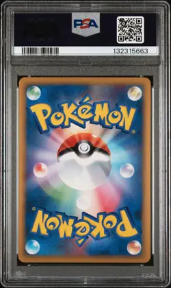 2010 POKEMON WORLD COLLECTION JAPANESE PIKACHU-HOLO PSA 10 - Image 2