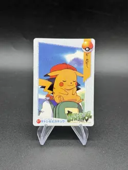 Squirtle Ash Holo Pokemon Vintage Pocket Monsters Vending Prism Sticker 85 - Image 2